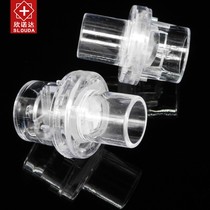 New Pint CPR Breathing Mask Valve Accessories Artificial Ventilator Uni-Valve First Aid Breathing Mask One-way Valve