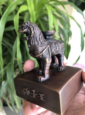 沧州狮子王玺 沧州铁狮子摆件