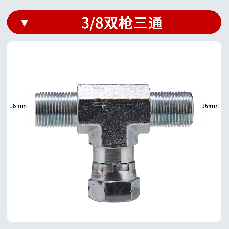 高压无气喷涂机专用压力表液压表气压表喷漆喷涂机压力表配件包邮 - 图1