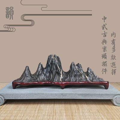 太湖石灵璧石幽兰石贵州青笔架山子靠山形石头玄关博古架案头摆件 虎窝淘