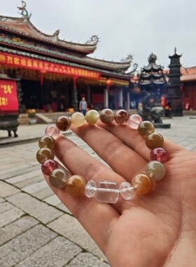 红装素裹 天然幽灵粉晶桶珠奶白晶草莓晶手串小众设计款男女同款