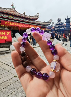 紫气东来 天然紫水晶粉晶水晶花梨木手串小众设计款男女同款