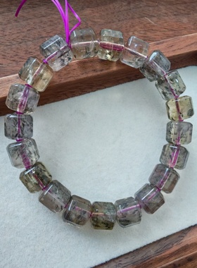 东海水晶天然黄水极光水晶手链女款单圈