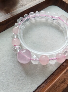 个性定制桃花朵朵开粉水晶刻面白水晶奶白晶手串