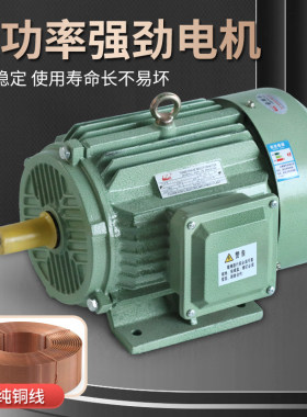 肉丸成型机全自动商用立