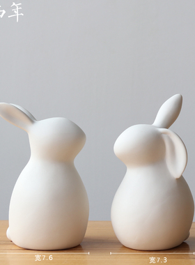 白色创意简约陶瓷可爱北欧insins