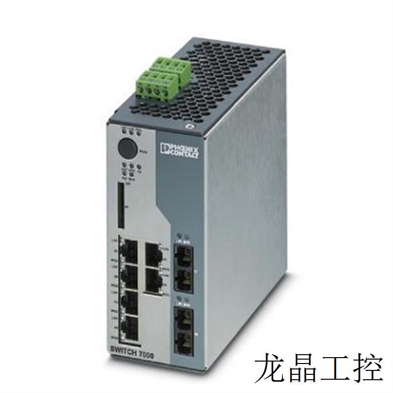 FLKM-2FLK14/KDS3-MT/PPA/S7 - 2295062菲尼克斯接口模块 - 图1