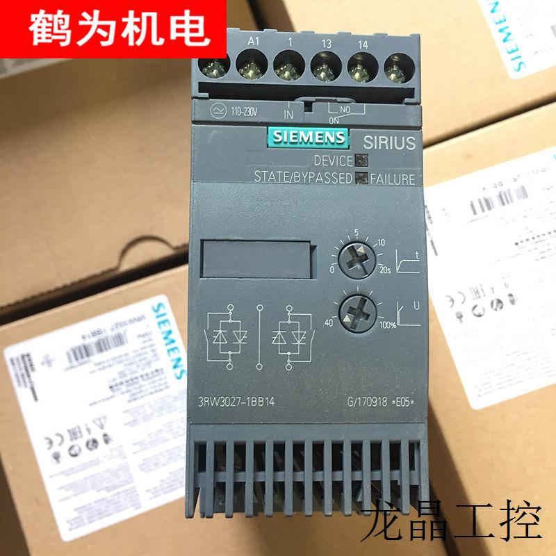 3RW4037-1BB04SIRIUS 软起动器 S2 63 A,30 kW/400 V - 图2