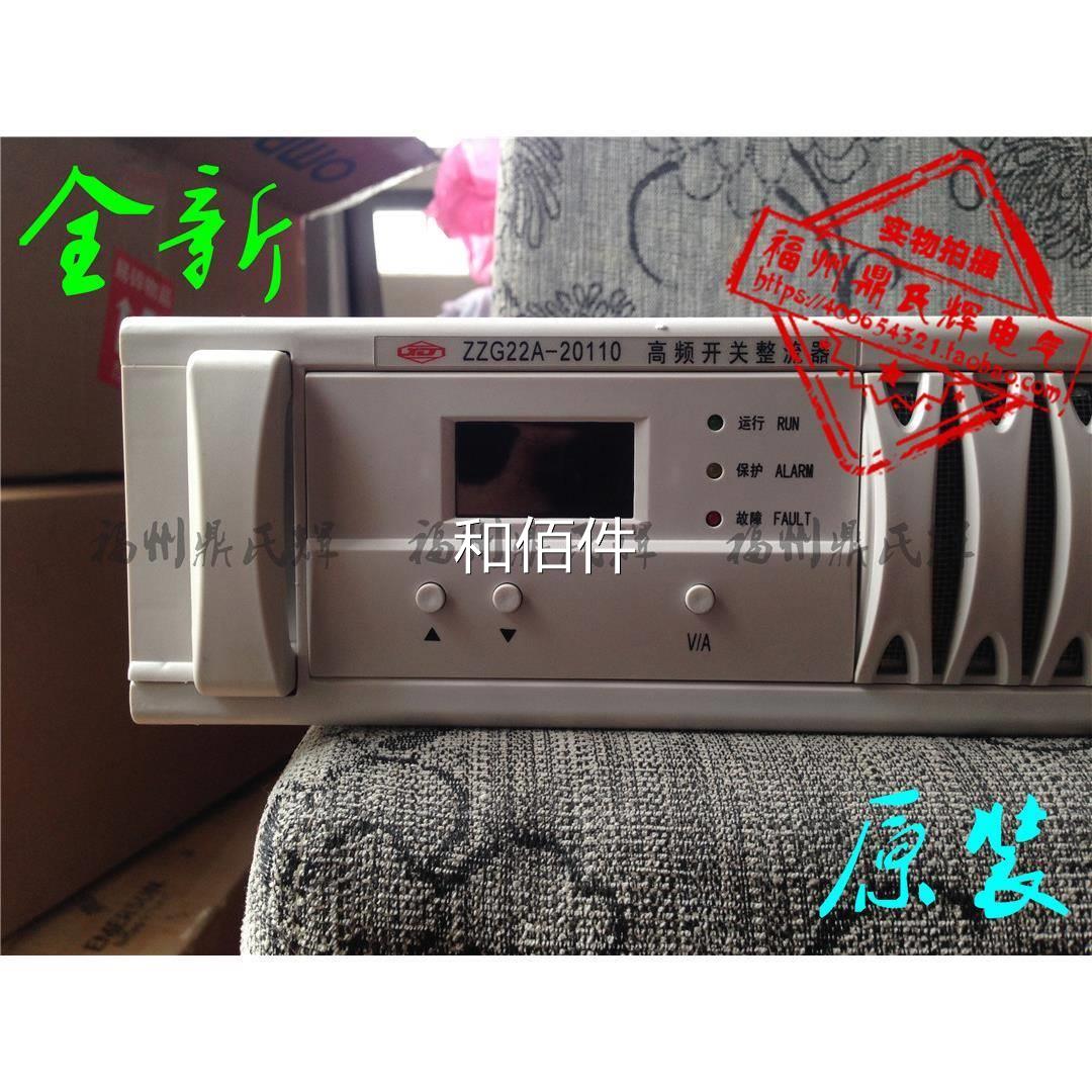 电源模块 RS-M 11010RSP-M11020 RSPP-M22005 RP-M2S2020配件维-图2