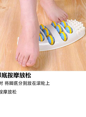 按摩器脚底足部滚轮式