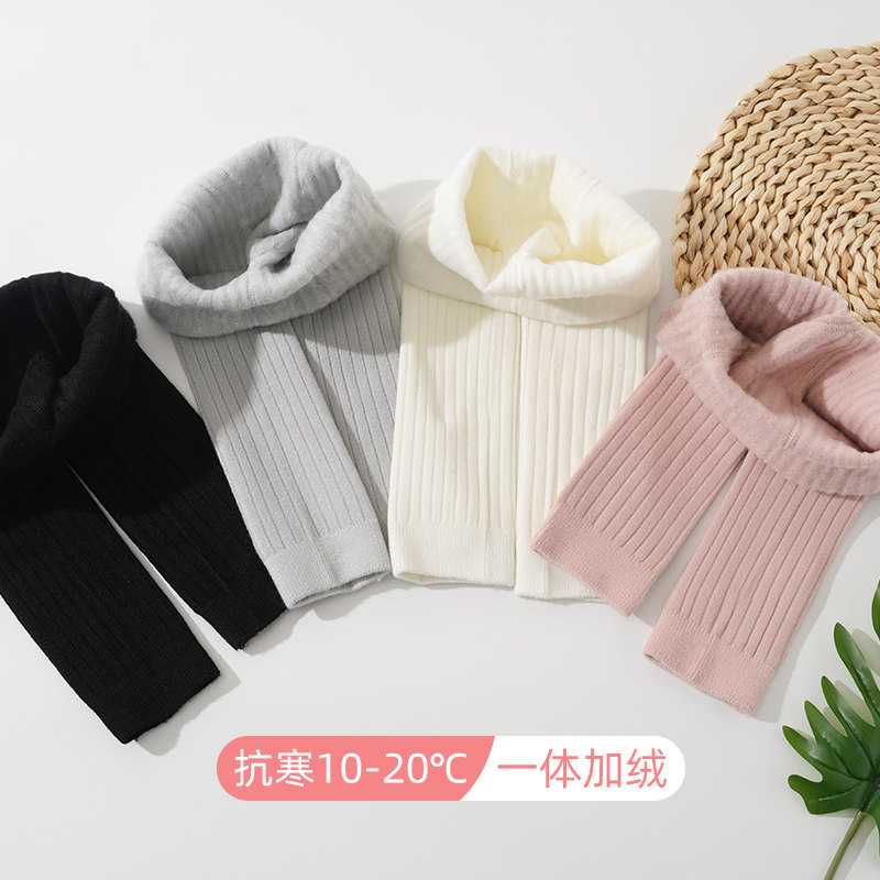 儿童打底裤薄绒外穿加绒加厚秋冬季宝宝一体绒男童女童九分连裤袜,淘宝优惠券,粉丝福利购,淘宝优惠卷