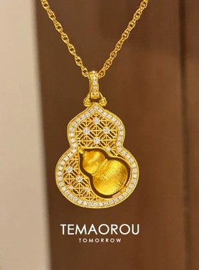 锦窗纳福 新中式福运葫芦吊坠项链 精灵耳贴风 甜酷国风