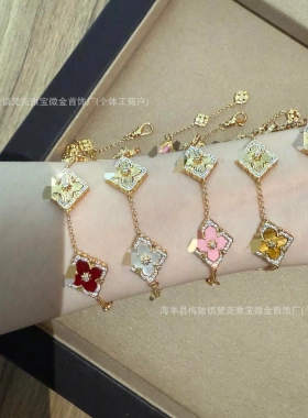 新款布契间镭射五花手链 女高版V金镶钻虎眼石天河石手饰宫廷复古