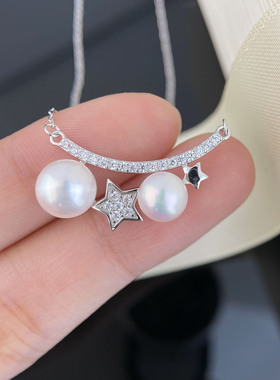 天然淡水珍珠月牙星星双珠款吊坠女s925纯银浙江诸暨项链锁骨链