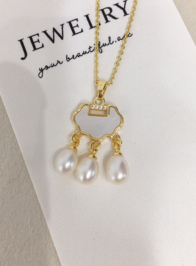 诸暨珍珠天然海贝贝母平安锁淡水珍珠吊坠长命锁珍珠项链