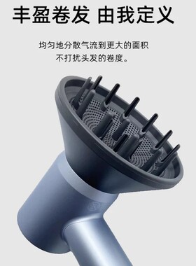 适配于戴森吹风机风罩HD19风嘴