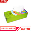 Genuine Mango ID Thick Card Spot Access Control Card Time Attendance Card