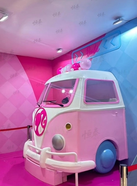 店铺打卡老爷车铁网红引流招人气