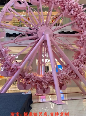 复古铁艺火车头模型网红打卡摆件