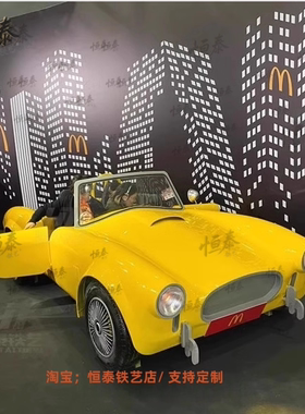 景区造景影视道具拍照打卡招人气