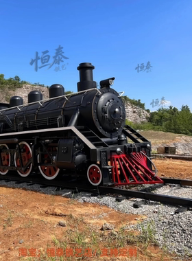 网红打卡拍照源头厂家支持定制