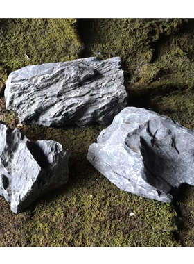 英德石仿真英德石仿真山石仿真石