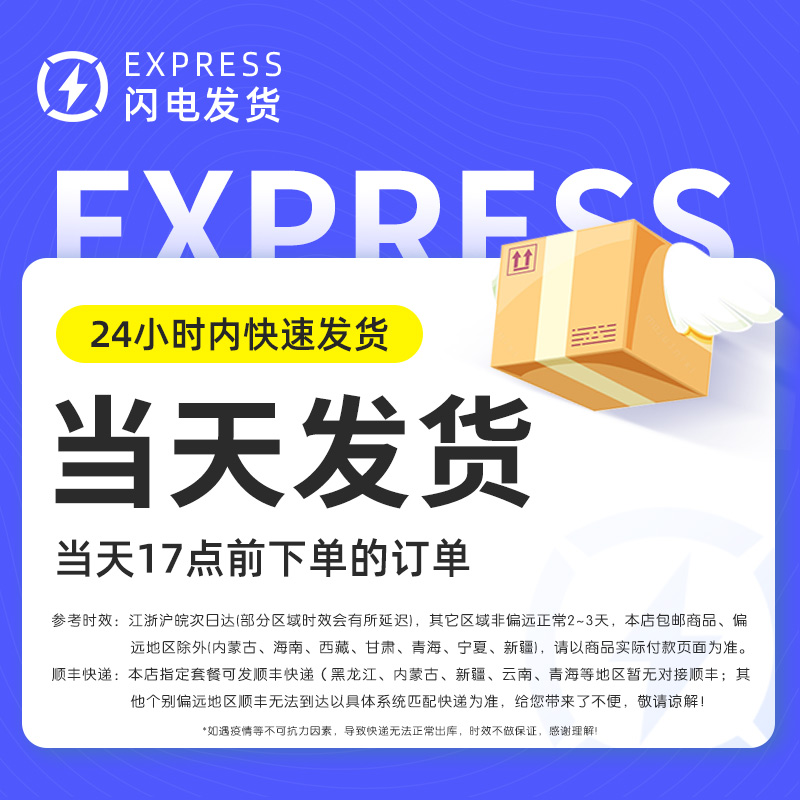 曼秀雷敦复方薄荷脑鼻用吸入剂感冒引起鼻塞通鼻棒鼻吸入非滴鼻液 - 图3