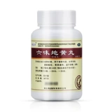Lianxiang liuwei Dihuang Pill 240 Mohin Yin inouring kindy, головокружение, шума в ушах, дрях