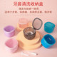 Brace holder denture double-layer filter storage