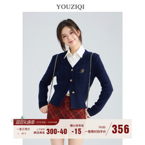 YOUZIQI Grapeple College Wind knit cardiovert women 2023 new foreign air sweetness blouse sweater jacket