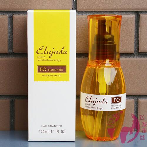 日本Milbon玫丽盼爱久妲免洗护发精油发乳 FO/MO滋润蓬松顺滑营养 - 图1