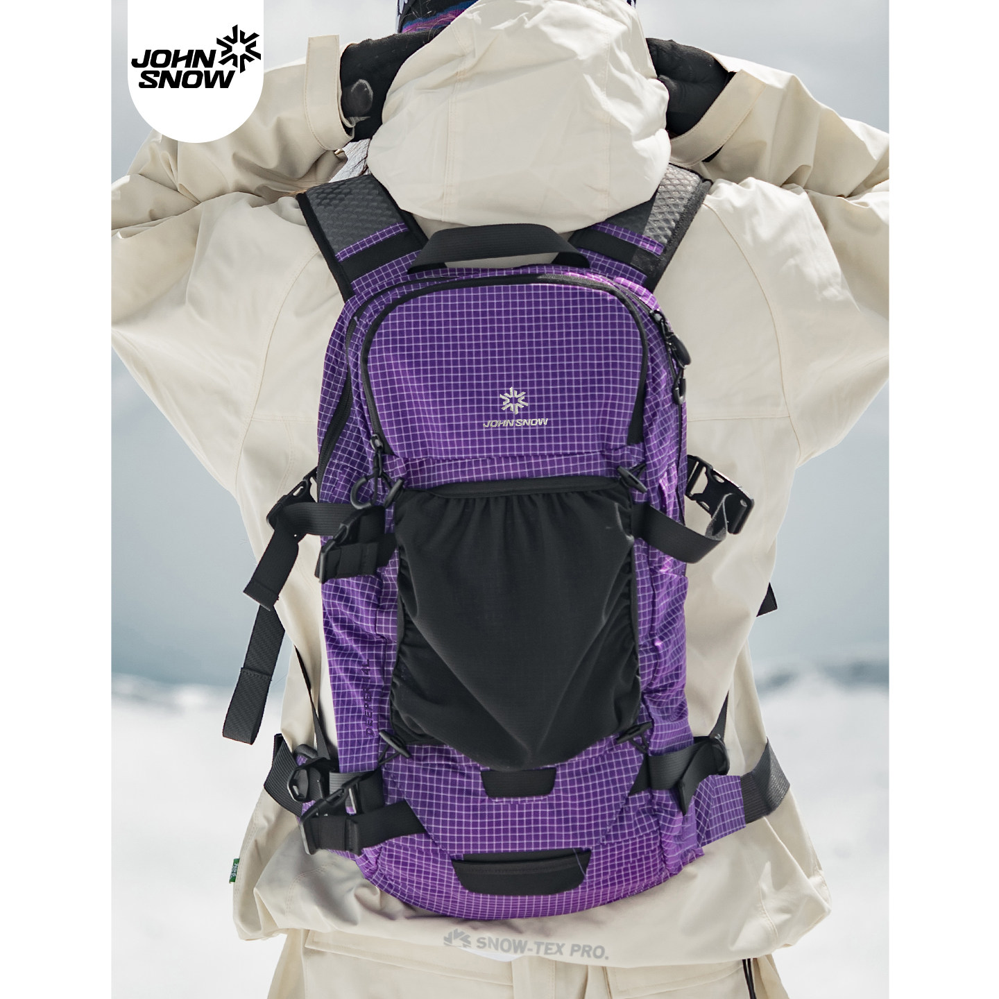 John snow滑雪背包单双板轻便户外徒步登山双肩包轻量化野雪包女,淘宝优惠券,粉丝福利购,淘宝优惠卷