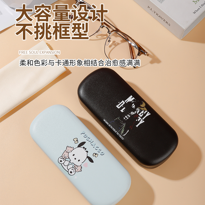 眼镜盒卡通女高级感防压防摔卡通眼镜盒子男近视太阳镜墨镜收纳盒 - 图1