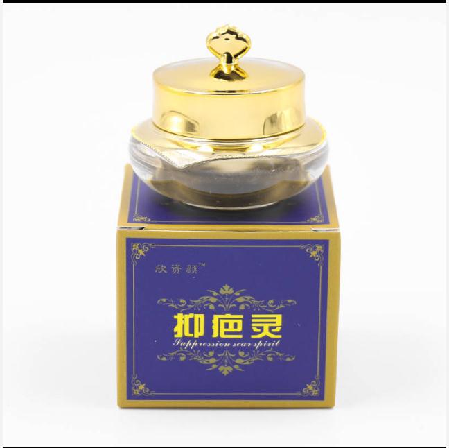 欣资颜抑疤灵正品修复膏艺维特艺芭翎小皇冠双眼皮开眼角护理软膏 - 图3