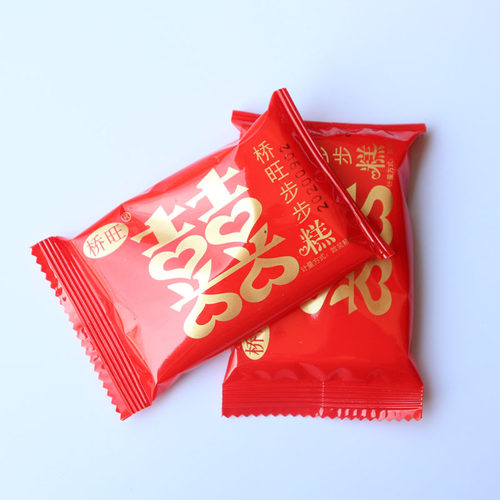 5月结婚喜糕小包装500克云片糕安徽特产传统糕点乔迁怀旧食品 - 图1