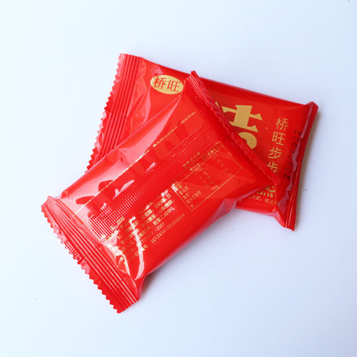 5月结婚喜糕小包装500克云片糕安徽特产传统糕点乔迁怀旧食品 - 图3