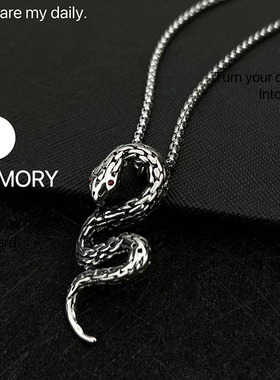 不掉色钛钢项链蛇形朋克毛衣链