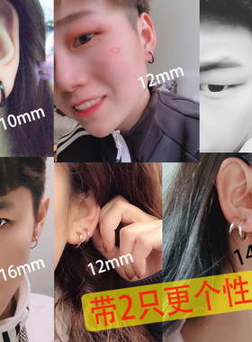 无洞耳环韩版轻奢弹簧免打孔饰品