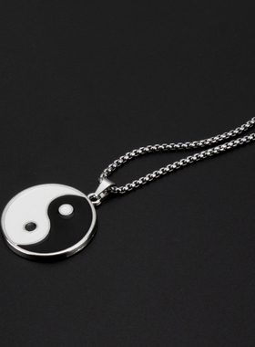 太极八卦项链男女复古嘻哈街舞
