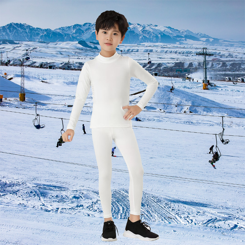 儿童滑雪速干衣加绒保暖男女运动打底紧身衣套装篮球训练服跑步服,淘宝优惠券,粉丝福利购,淘宝优惠卷