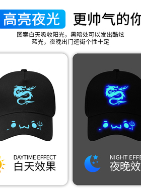 儿童防晒帽子男童新遮阳款棒球帽