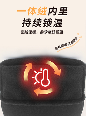 男童加绒防泼水防滑全指手套