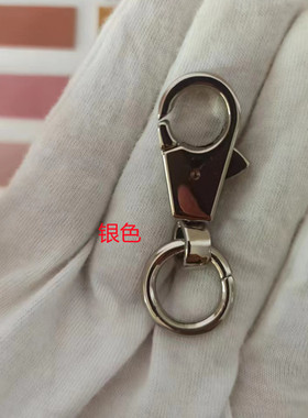 金色银色优质五金挂扣