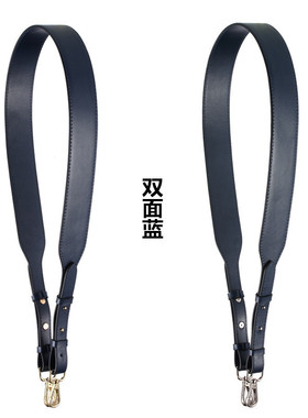 适用于dior迪奥替件件斜跨宽肩带