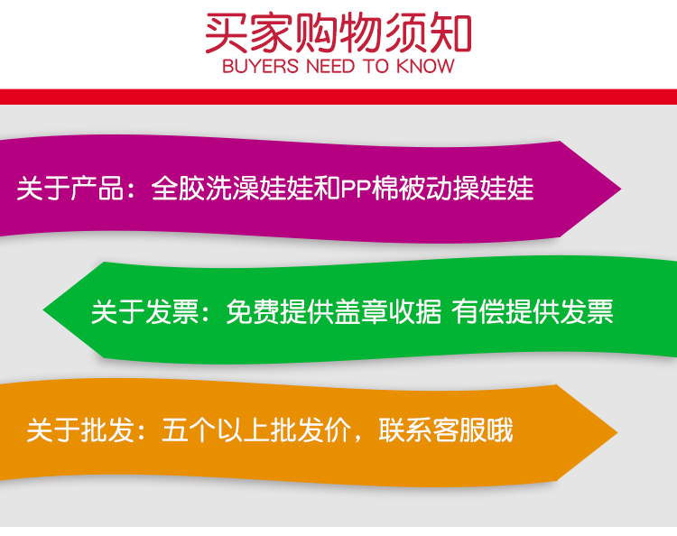 仿真洋娃娃家政月嫂育婴培训假娃娃软胶婴儿宝宝模型模特女孩玩具