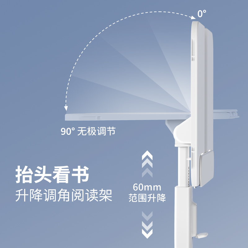 赛鲸床上学习桌电脑小桌子可折叠书桌K9阅读架桌板办公桌大成人笔记本写字懒人看书神器儿童支架升降床用飘窗 - 图0