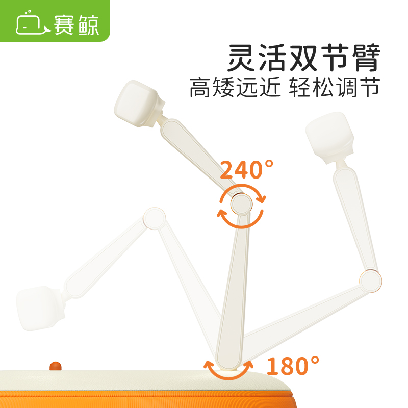 赛鲸U2手机抱枕支架手机架支架床上懒人支架平板ipad支撑架床头床边躺床上看玩刷手机神器追剧 - 图2