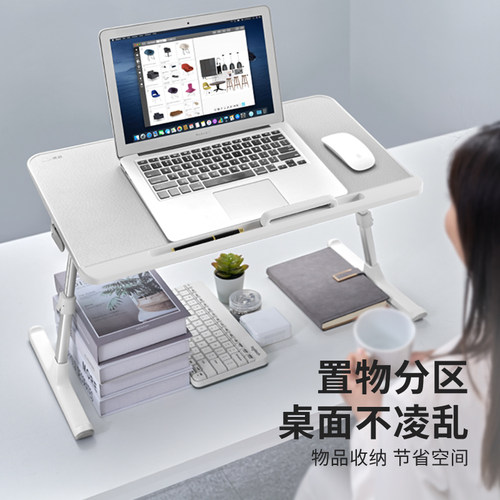 赛鲸K7笔记本床上电脑支架桌面升降躺着悬空可调节懒人折叠站立式工作台增高抬高托架颈椎办公室电脑手提架子 - 图2