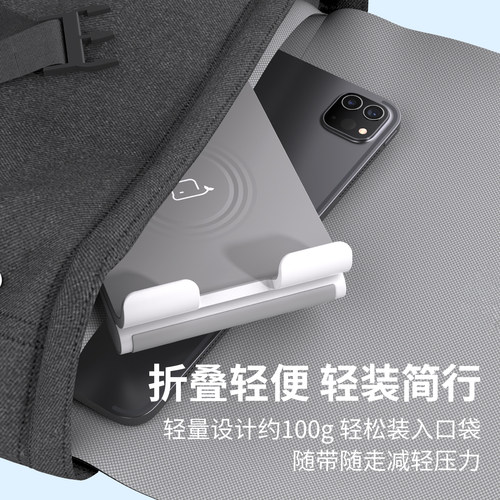 赛鲸S0手机桌面支架懒人ipad架托平板电脑立式竖屏可调节折叠支座随身可爱pad支脚架家用充电通用支撑 - 图3