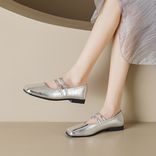 Silver Mary Jane Shoes Women's Flat Shoes
